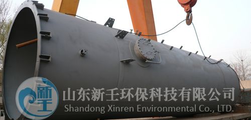 氮?dú)鈨? /></a></p>
          <h4><a href=